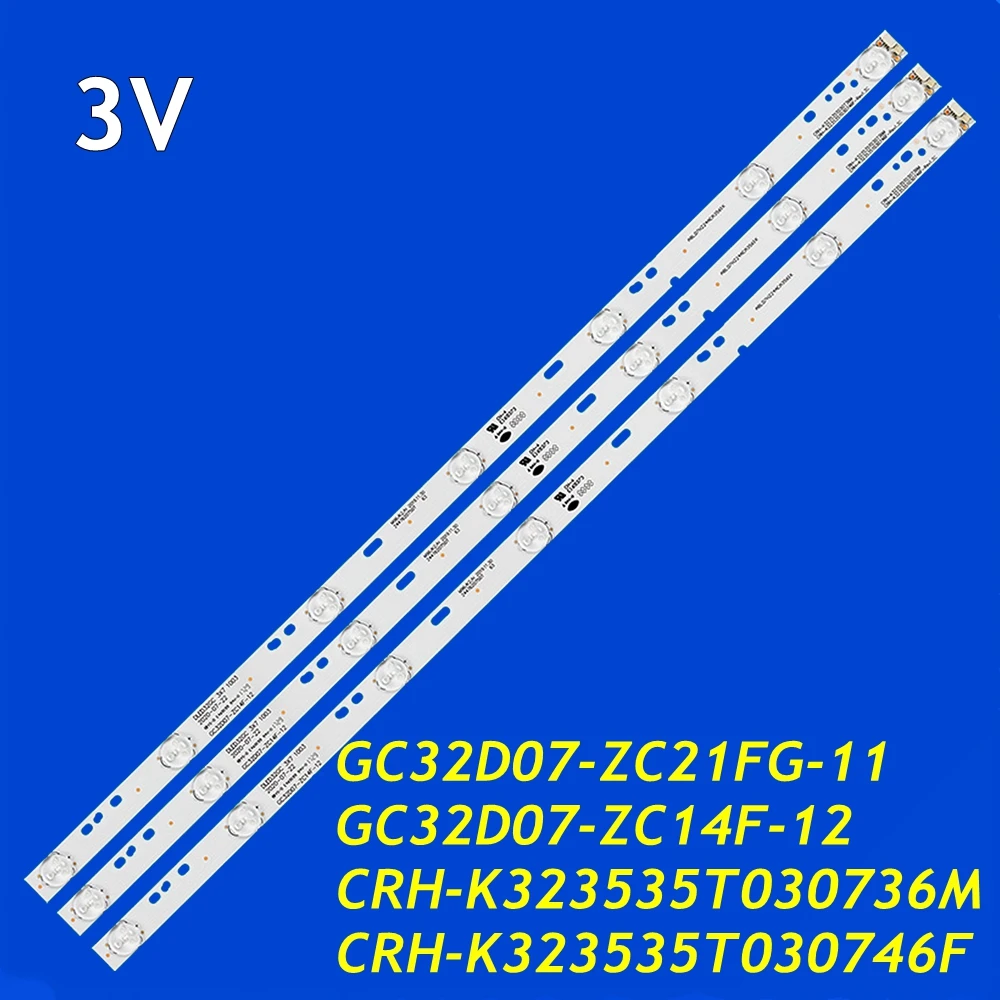 Светодиодная лента для 32V6 32S230 32S560 32C370 32L21 L32C11 LE32D99 32E22 32E220E 32CE1100 LED32C370 GC32D07-ZC21FG-11