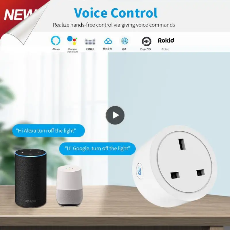 

Умная розетка с функцией таймера и Wi-Fi, 1-10 шт.