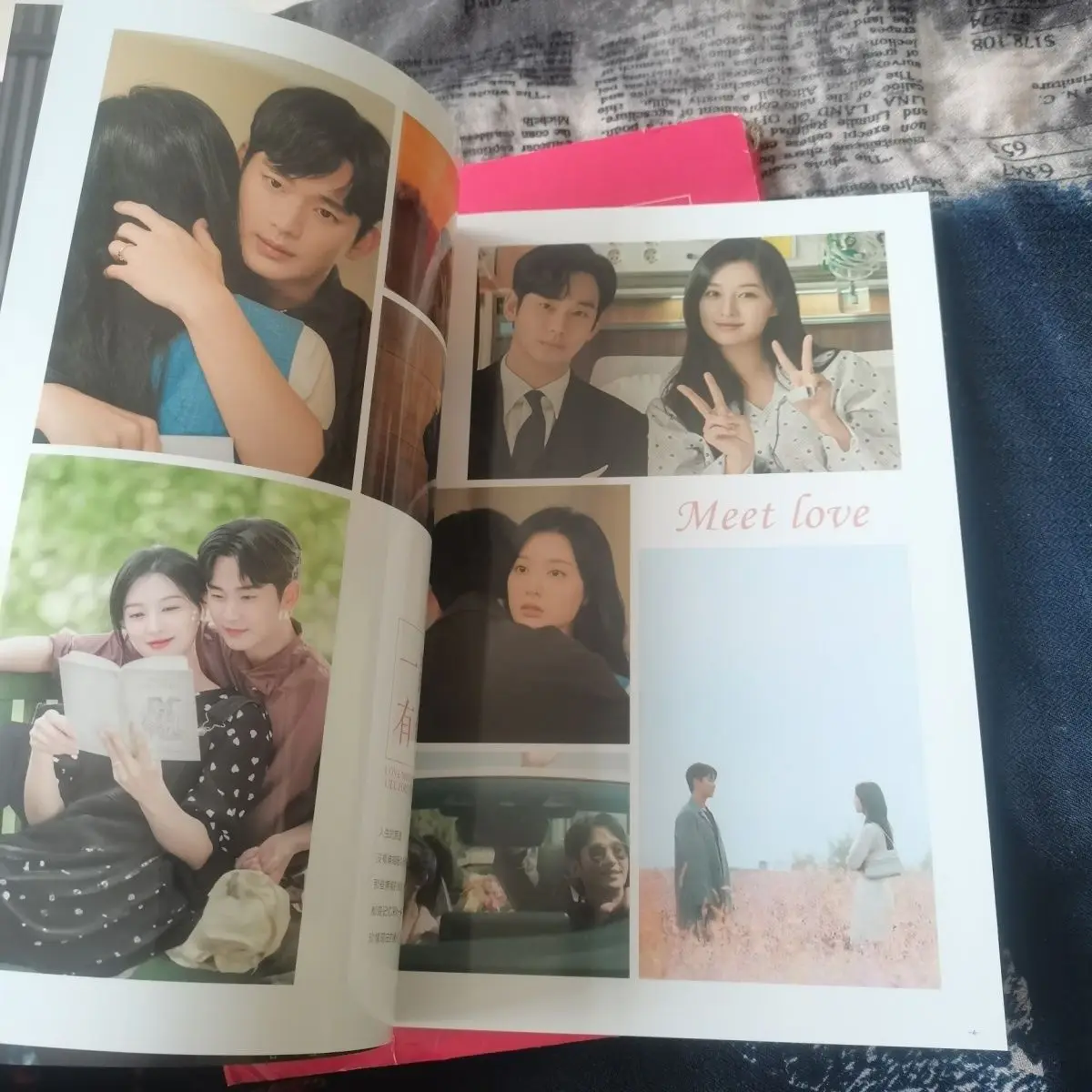 Корейская Драма королева слез Ким СОО хюнь цзюнким книга драматическая драма