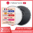 Новинка 2021, робот-пылесос Roborock S7, звуковая уборка, управление через приложение, автоматическая подметание, пыль, стерилизация, новая резиновая плавающая щетка