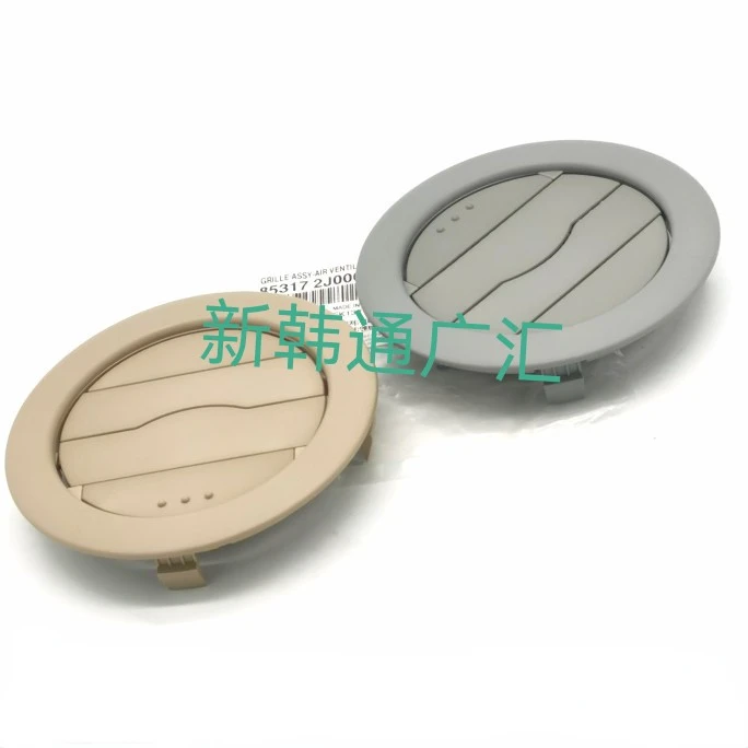 

For KIA Borrego VQ Air Conditioning Outlet Roof Outlet Roof Outlet Hot and Cold Air Outlet Blinds Original Auto Parts