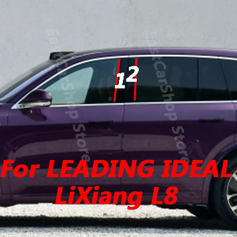 

For LEADING IDEAL LiXiang L8 2023 Car Door Central Window Middle Column Trim Decoration Strip PC B C Pillar Accessories Cover