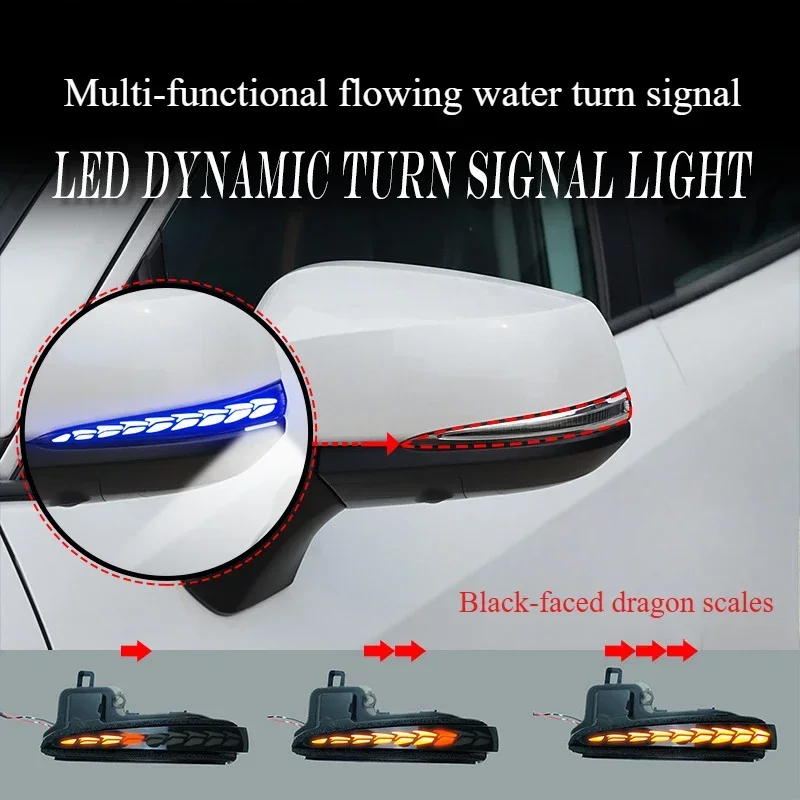 Для Toyota CROWN KLUGER CROSS RAV4 GRANVIA зеркало заднего вида плавный указатель поворота