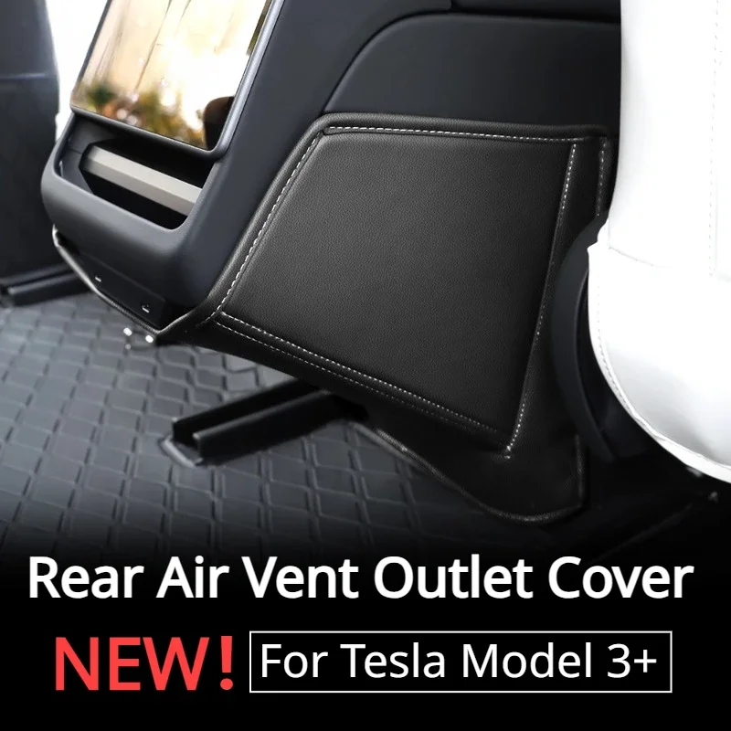 Для Tesla Model 3+ Highland 2024 автомобильная задняя крышка вентиляционного отверстия