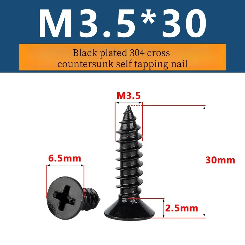 100 шт./лот саморезы с потайной головкой и плоской M1 M1.2 M1.4 M1.5 M2 M2.6 M3 M3.5 M4 M5 черная