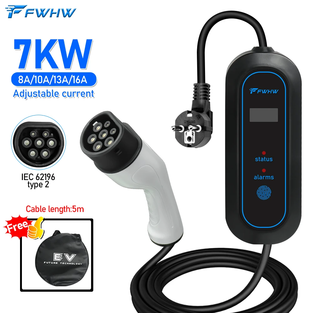 

FWHW Portable EV Charger Type2 32A 7KW / 16A 11KW EVSE Charger Adjustable Current Smart Timing Charging for Home 5Meters
