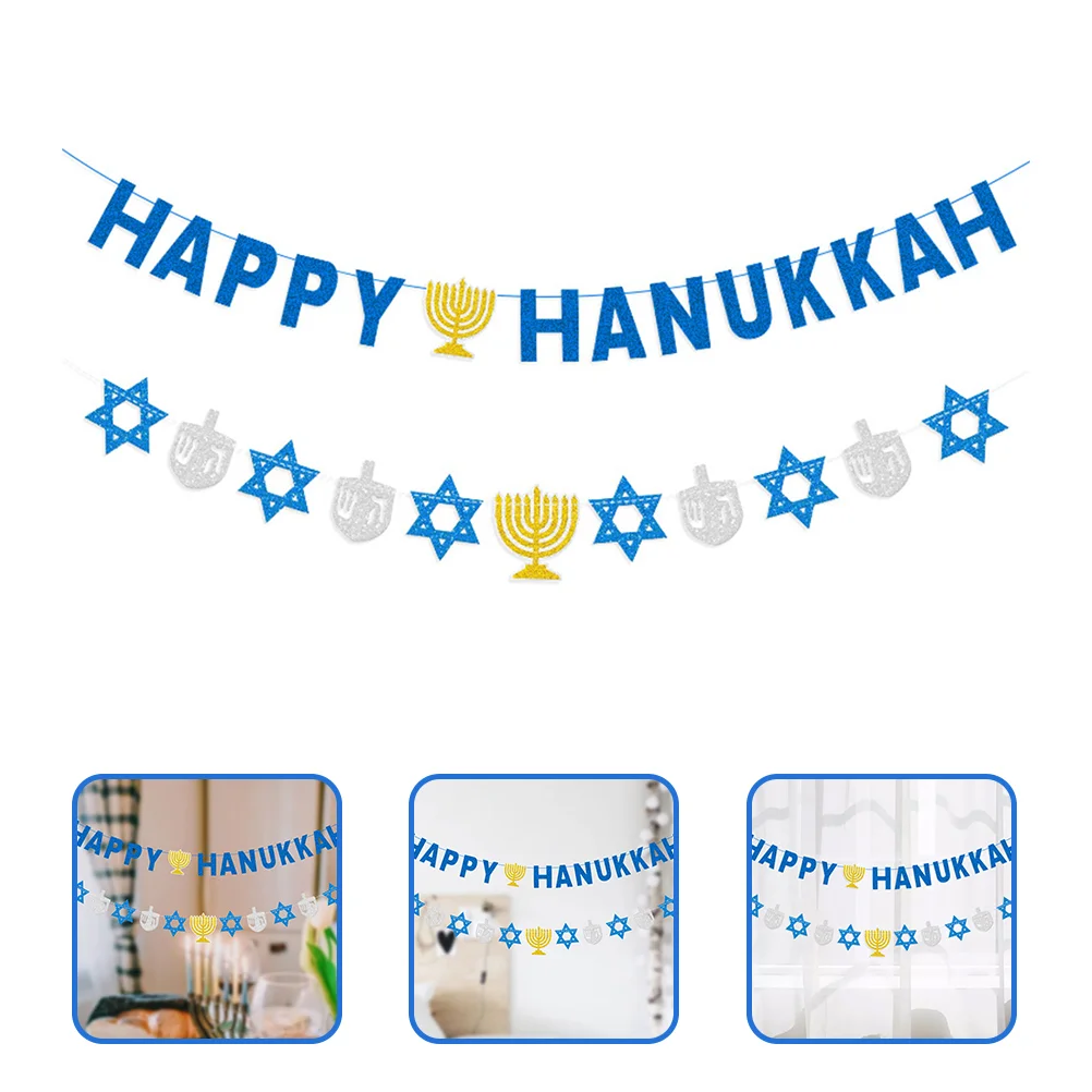2 шт. Ханука Латте баннер Цион Иудаика висячие баннеры фоновые украшения