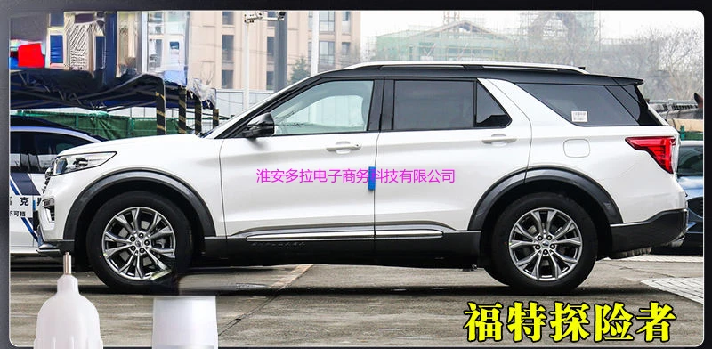 

Ручка для краски Подходит для Ford Explorer автомобильный фиксатор краски Сказочный ремонт продукта Гренландия белый оригинальная краска для автомобиля