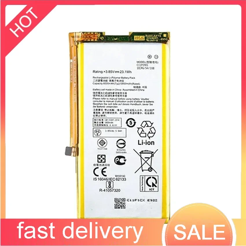 Аккумуляторы C11P1901 7300 мАч для Asus ROG Phone 2 поколения Ultimate ZS660KL I001DB II Strix