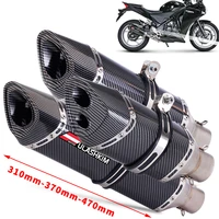 51mm universal motorcycle exhaust modified escape muffler s1000rr z400 z800 gs1000rr tracer 700 gsx r1000r tmax 500 370mm 470mm