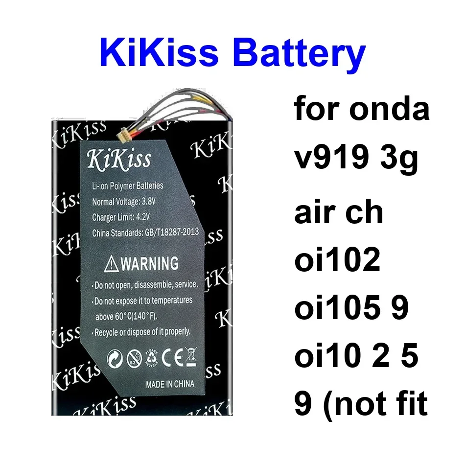 Фото Аккумулятор для ноутбука высокой емкости 12500 мАч для Onda V919 3G Air CH OI102 OI105 9 OI10 2 5 9 (не подходит для моделей Onda V919 3G Air CH OI102 OI105 9 OI10 2 5 9) №1