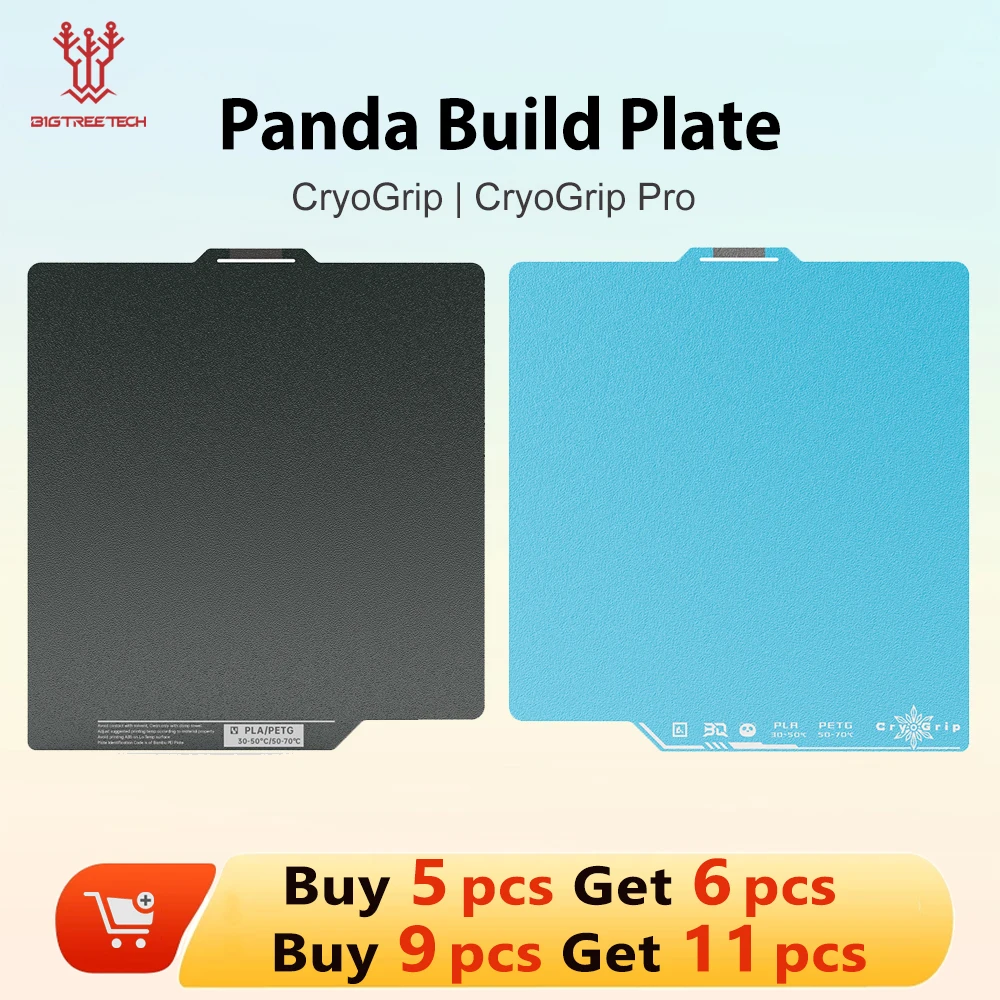 Кондировочная пластина BIQU Panda CryoGrip Pro 257x257 мм легкое удаление моделей