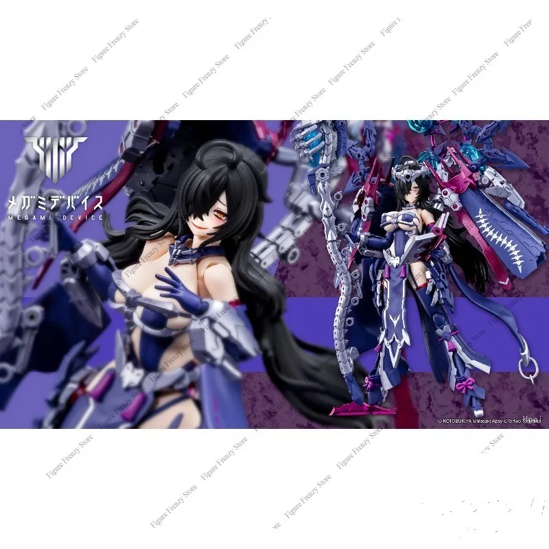 Фото Специальное предложение: Оригинальная сборная модель аниме-фигурки Kotobukiya MEGAMI DEVICE Series AUV TSUKUYOMI REGALIA №5