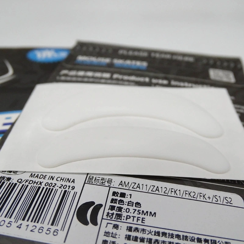 Горячая линия игровая мышь коньки коврик для ног ледяная версия ZA11 ZA12 FK1 FK2 мыши