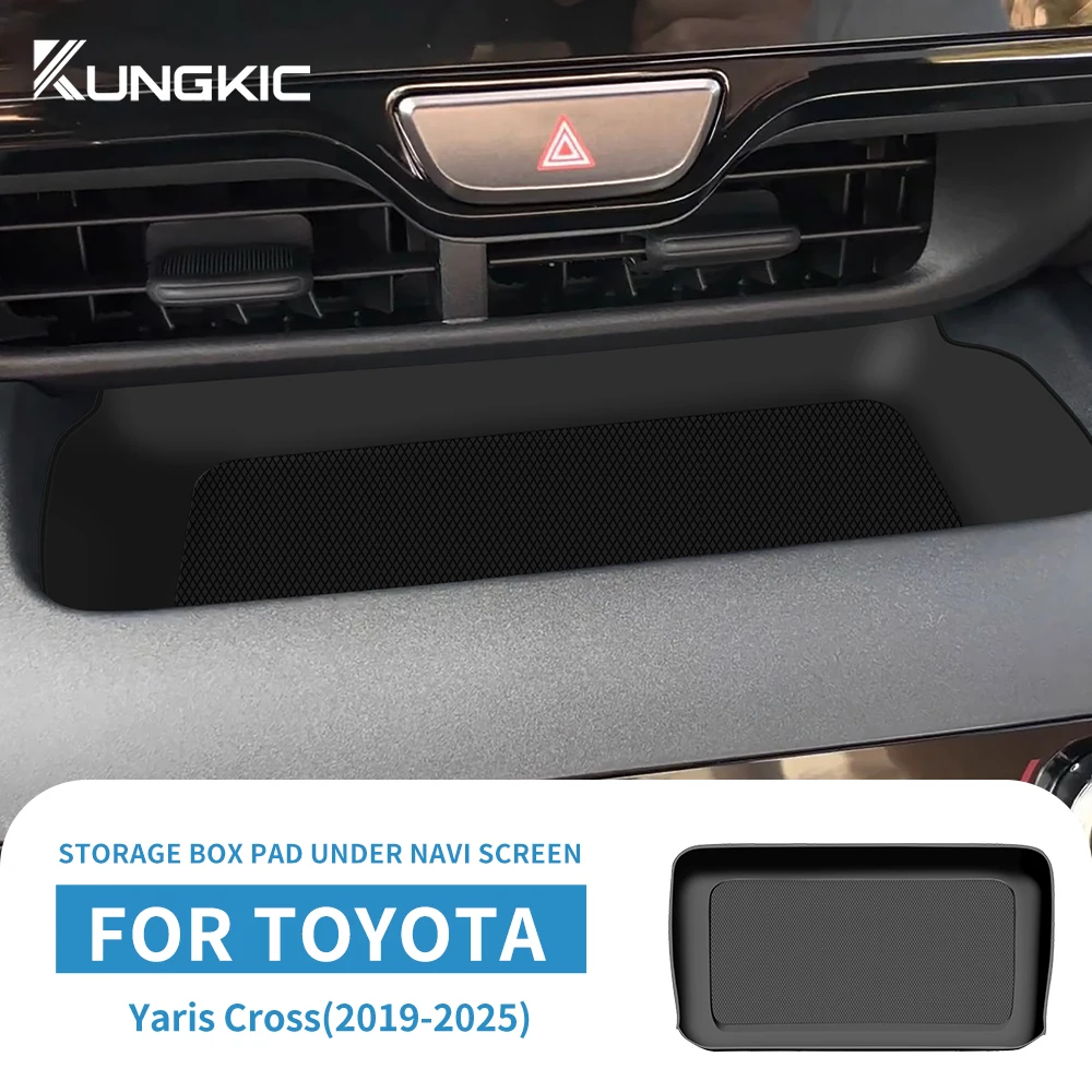 Для Toyota Yaris Cross 2019 2020 2021 2022 2023 2024 2025 ящик для хранения накладка под экран Navi