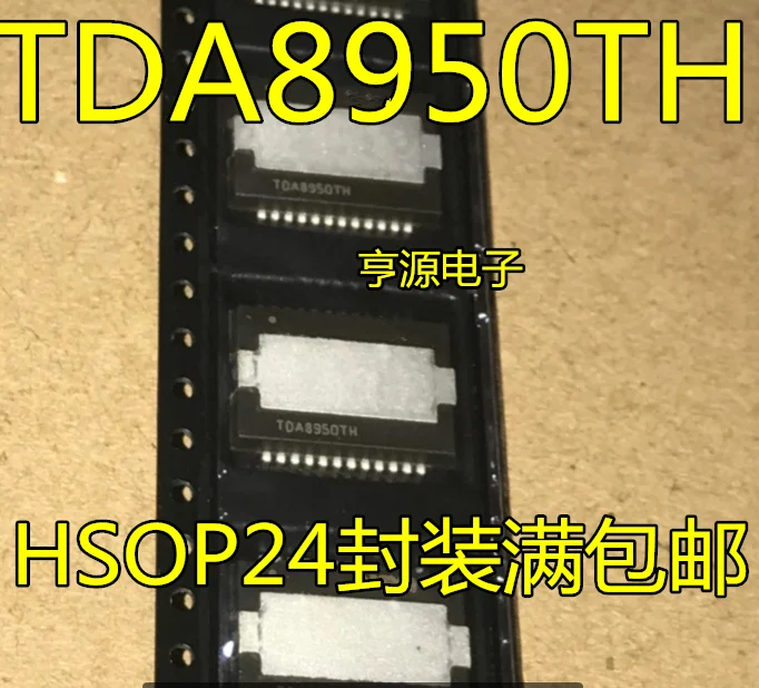 

free shipping TDA8950 TDA8950TH 340W D HSOP-24 10pcs