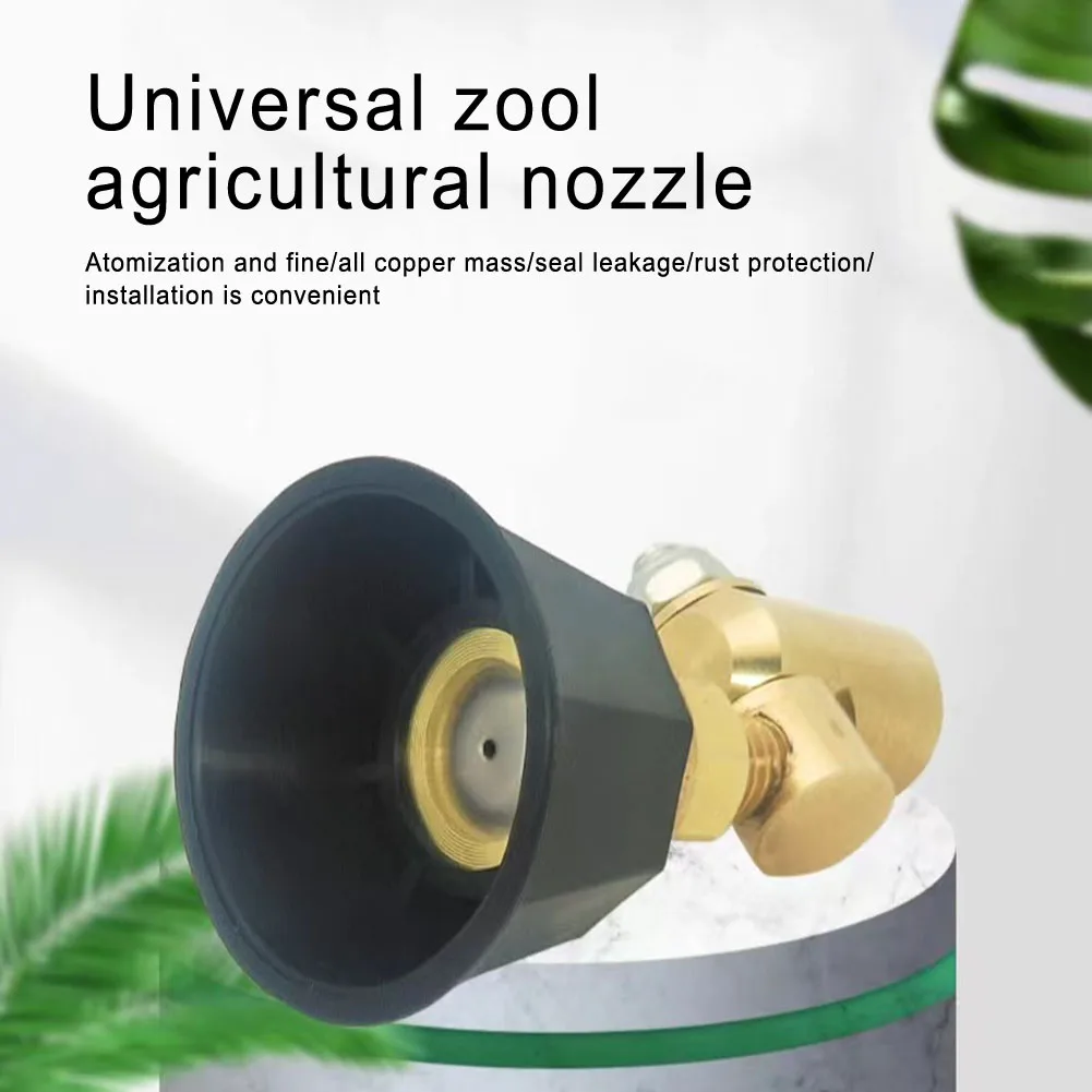 

1pc Brass Nozzle Agricultural Atomization Adjustable Nozzle Black Whirlwind Agricultural Sprinkler Head Cyclone Nozzle