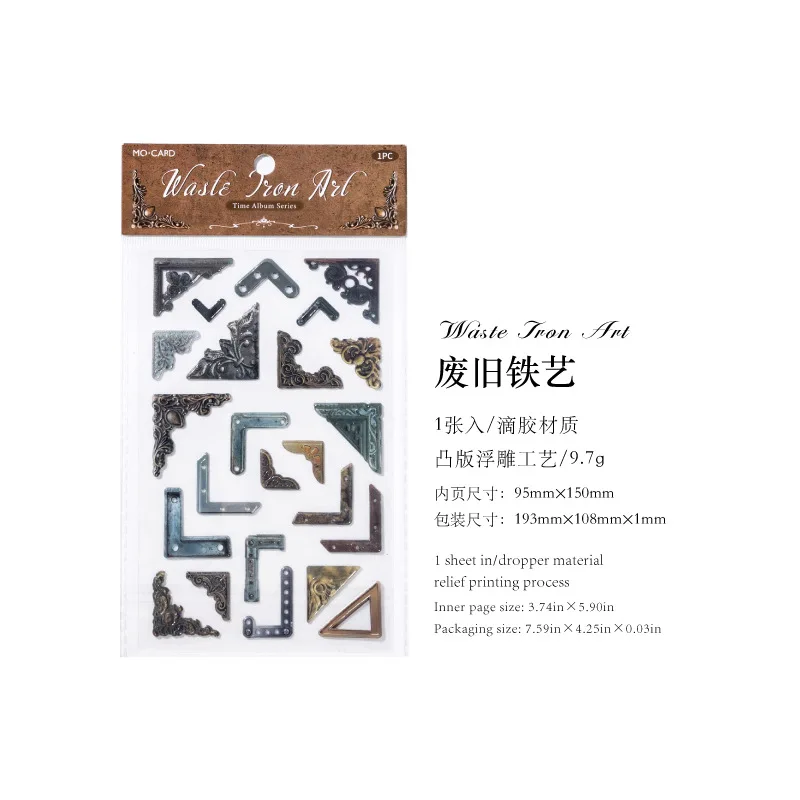 

Набор стикеров Alideco