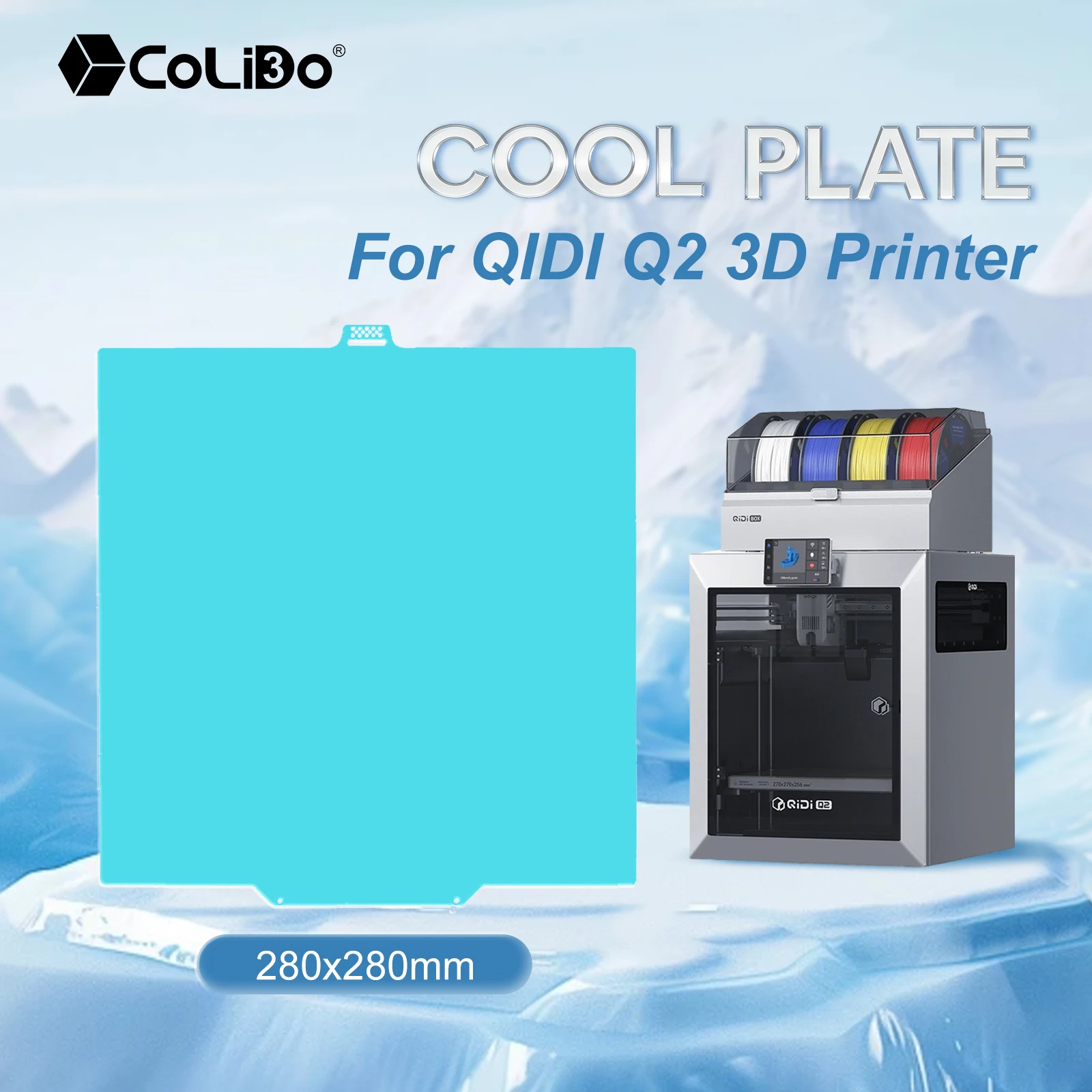 Фото Холодная печатная пластина для QIDI Q2/Q2 Combo 280x280 мм, PLA PETG, с сильной адгезией, двусторонняя печать, для деталей 3D-принтера QIDI. №2