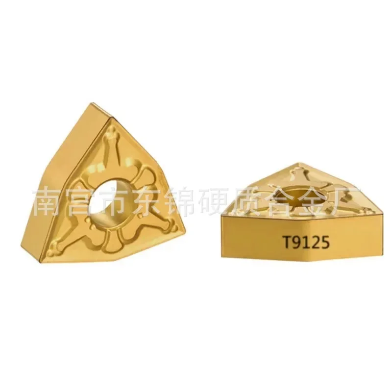 Твердосплавные режущие пластины для станка с ЧПУ сплав 080404 080412