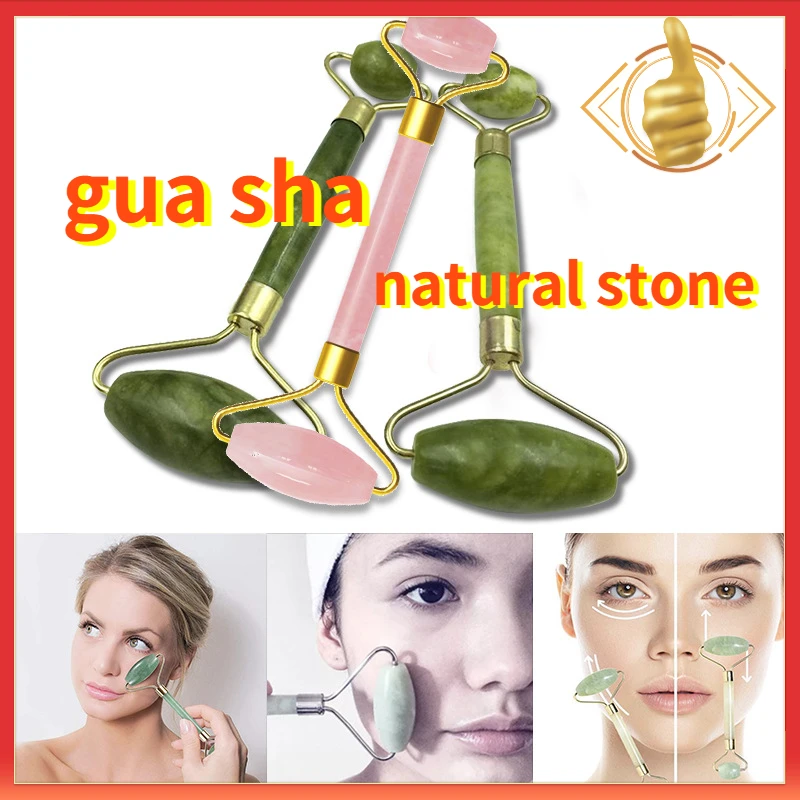 

Herramientas guasha natural stone Jade roller beauty tools facial massage Roller Massager Lifting facial swelling detox health