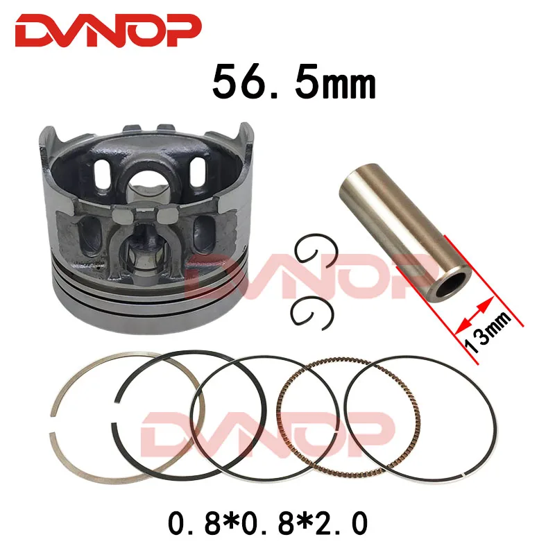 

56,5 мм набор стандартных поршней и колец (13 мм наручный штифт) для мотоцикла 156мф 157мф CG125