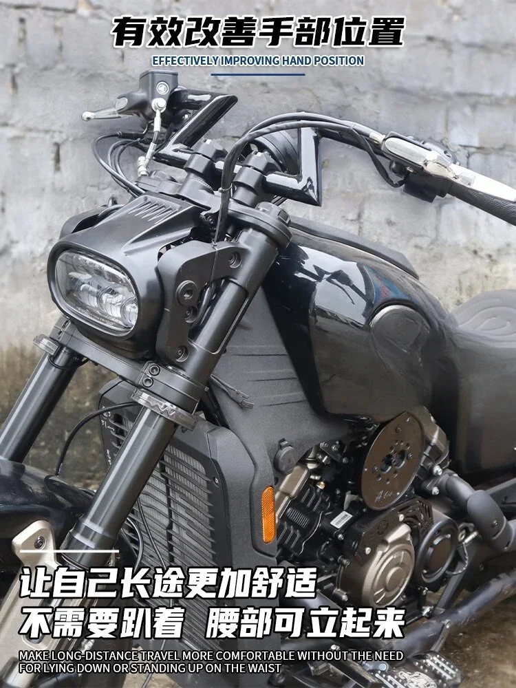 Подходит для Qianjiang Flash 600 модифицированный руль QJ молния неразрушающая установка