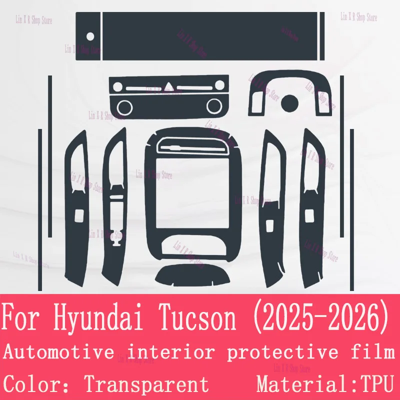 Фото Для Hyundai Tucson (2025-2026) автомобильная пленка на панель коробки передач, защитная наклейка на приборную панель, внутренняя пленка против царапин, аксессуары №2