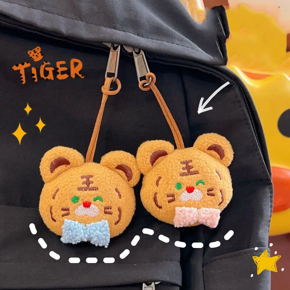 

Plush Little Tiger Pendant Toy Cute Charms Student Schoolbags Pendant Girls Creative Key Chain Bags Decoration Accessories