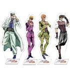 Брелок для ключей JoJo Невероятные приключения, мужской мультяшный аксессуар для ключей с милой подставкой в стиле аниме для женщин, креативный металлический, для детей