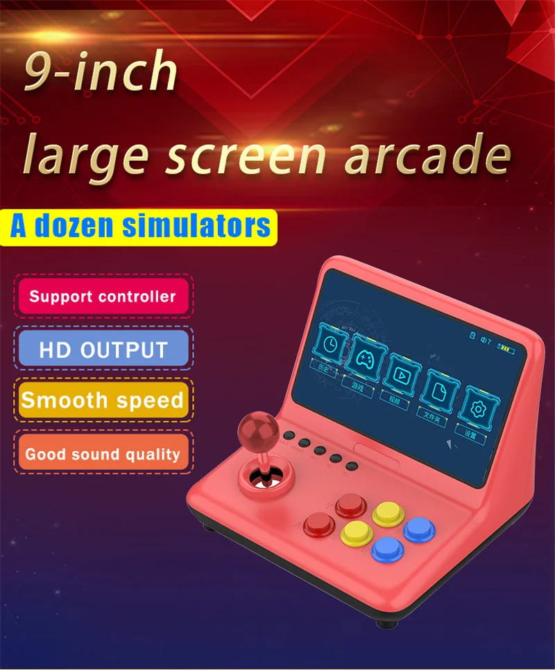 

POWKIDDY A12 9 inch IPS Arcade Joystick Gaming Console 32GB 2000 Games Gamepad Simulator Video Gaming Console Portable