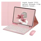 Чехол для клавиатуры для Samsung Tab S8 Plus S7 Plus + FE, чехол для клавиатуры для Galaxy Tab S7 FE SM-T730 12,4 дюйма, чехол для клавиатуры с тачпадом Teclado