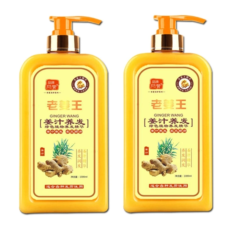 

Professional Repair Hair Damage Hair Growth Shampoo Hair Shampoo Conditioners