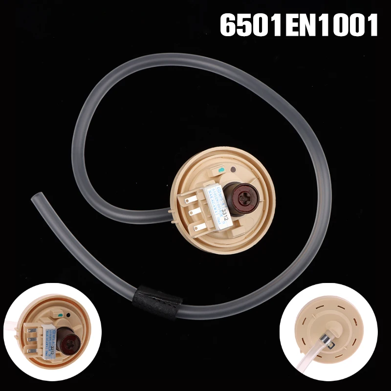 

Датчик уровня воды для автоматической стиральной машины LG, переключатель давления воды BPS-R 6501EA1001R, переключатель контроллера