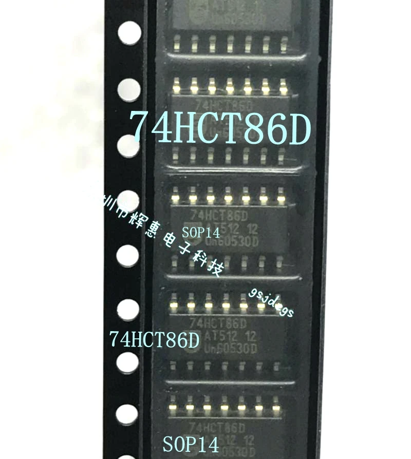 

5pcs 74HCT86D SOP-14