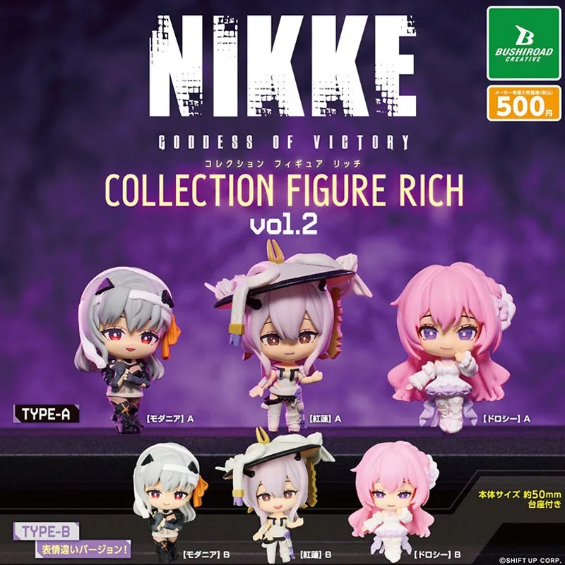 Фото 6 шт./компл., оригинальное крученное яйцо Bushiroad, GODDESS OF VICTORY: NIKKE 02, Алая аниме-фигурка, модель игрушки, подарок на день рождения №1