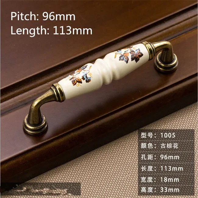 

Керамическая ручка для шкафа с зелёными/красными листьями