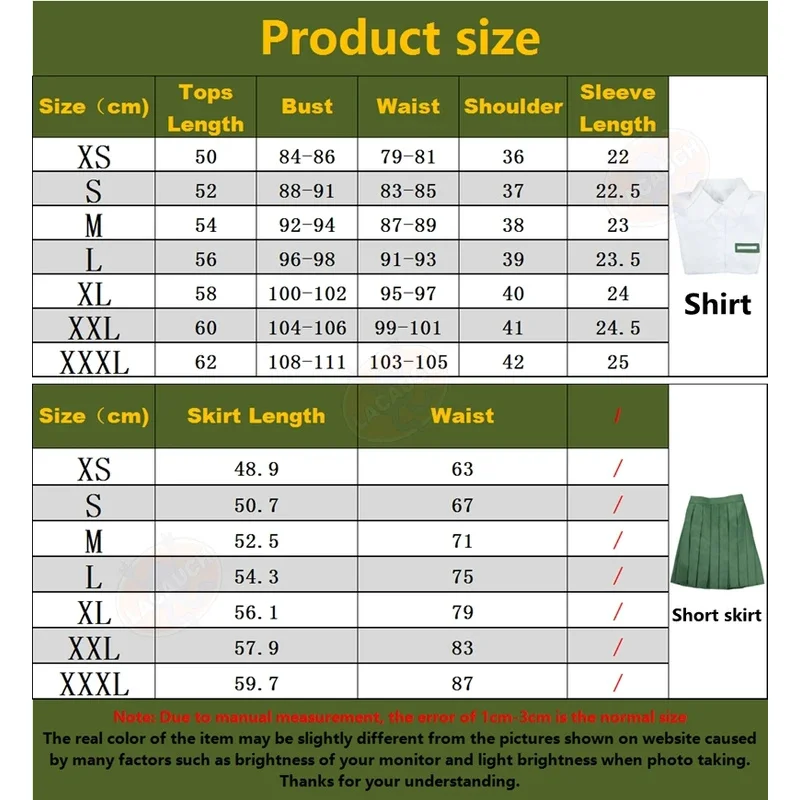 Suzume Iwato Косплей Костюм Парики Аниме No Tojimari Зеленое Платье JK Матроса Suzume's Door-Locking