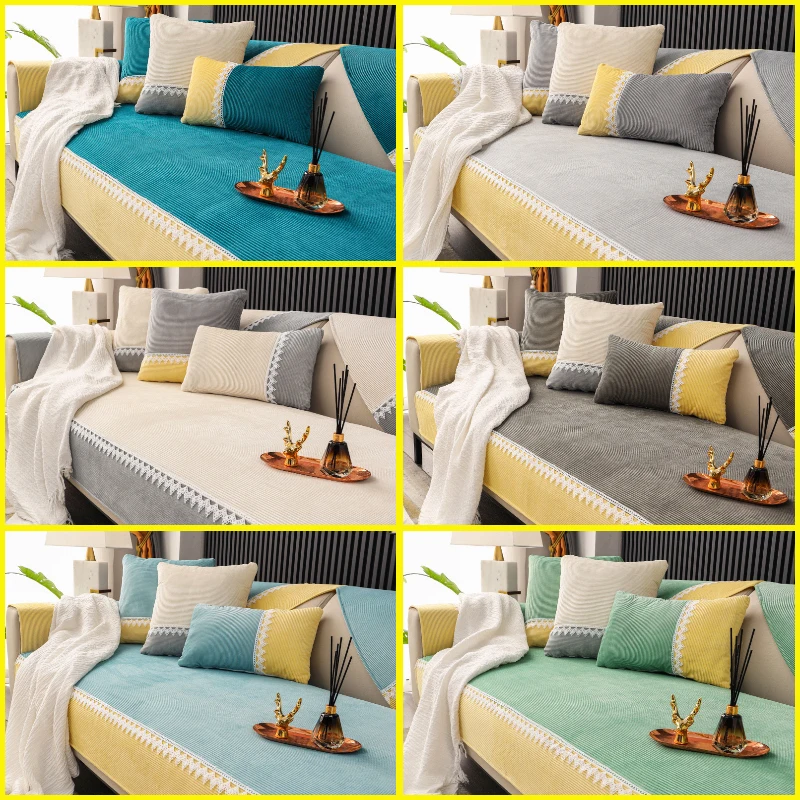 

Double Color Sofa Cushion Four Seasons Universal Non-Slip Sofa Cover Living Room Modern Simple Leather Sofa Cover Cloth Towel