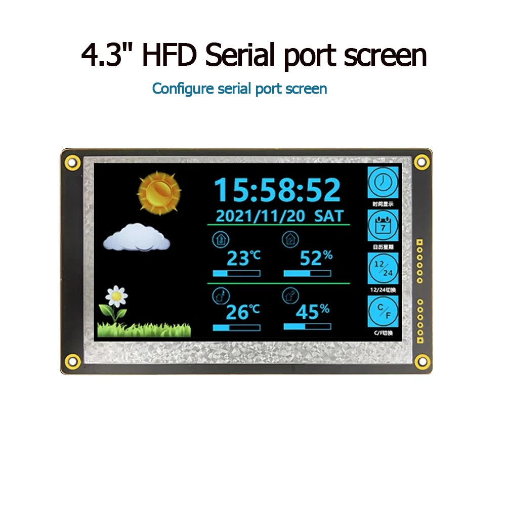 

Экран 4,3 дюйма HFD uart HF043, конфигурация, экран последовательного порта, редактирование программного обеспечения, простые настройки, загрузка изображения/QR-код