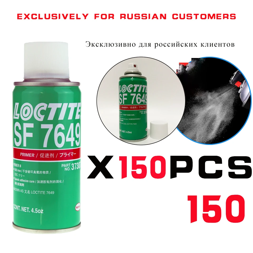 Loctite AA 326 SF7649 original Structural Adhesive Magnet Metal Adhesive Acrylic Structural Adhesive for Magnetic Steel speakers