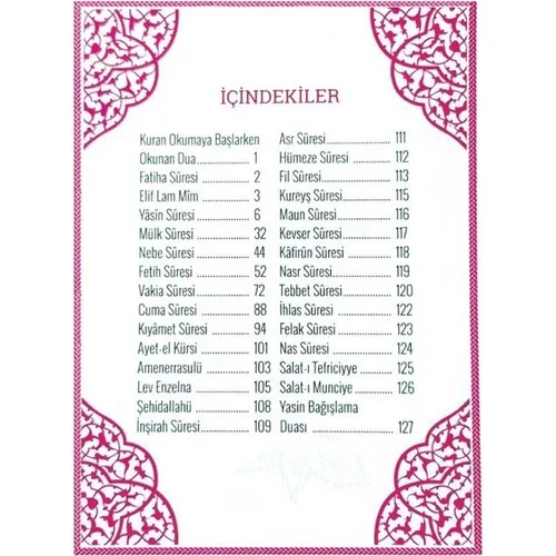 

Ikranur Mevlt Package Acetate Box Velvet Yasin Pearl Rosary-614