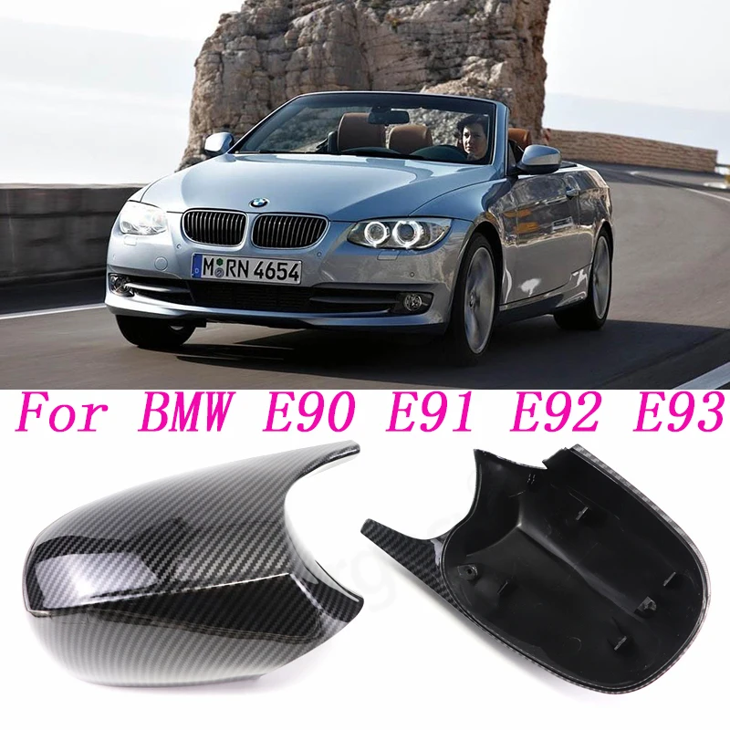 Боковая крышка зеркала заднего вида крыло крыла подходит для BMW E90 E91 2005-2011 E92 E93