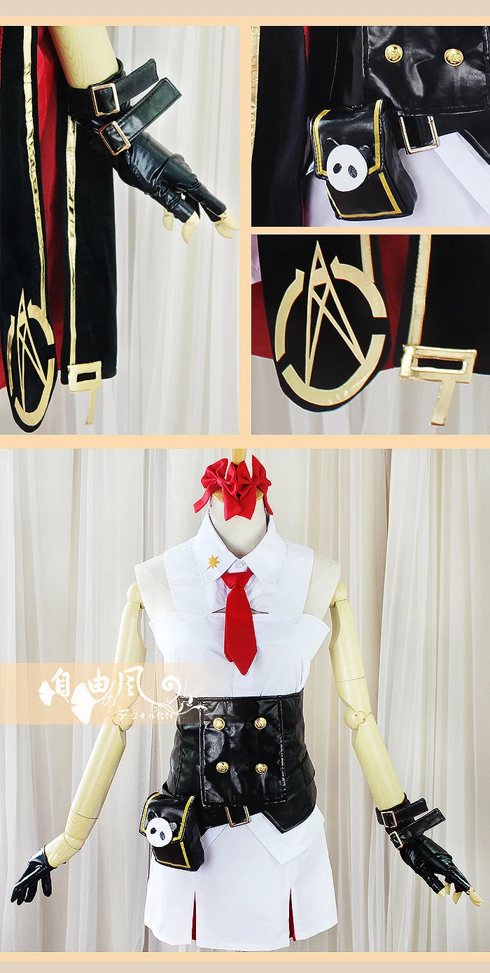 COWOWO [под заказ] Аниме! Женский Игровой костюм Frontline UMP45 type 97 для ролевых игр |