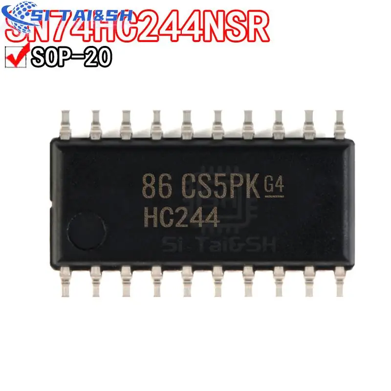 SN74HC240NSR SN74HC244NSR SN74HC245NSR SN74HC273NSR SN74HC367NSR SN74HC373NSR SOP-20, 5 шт.
