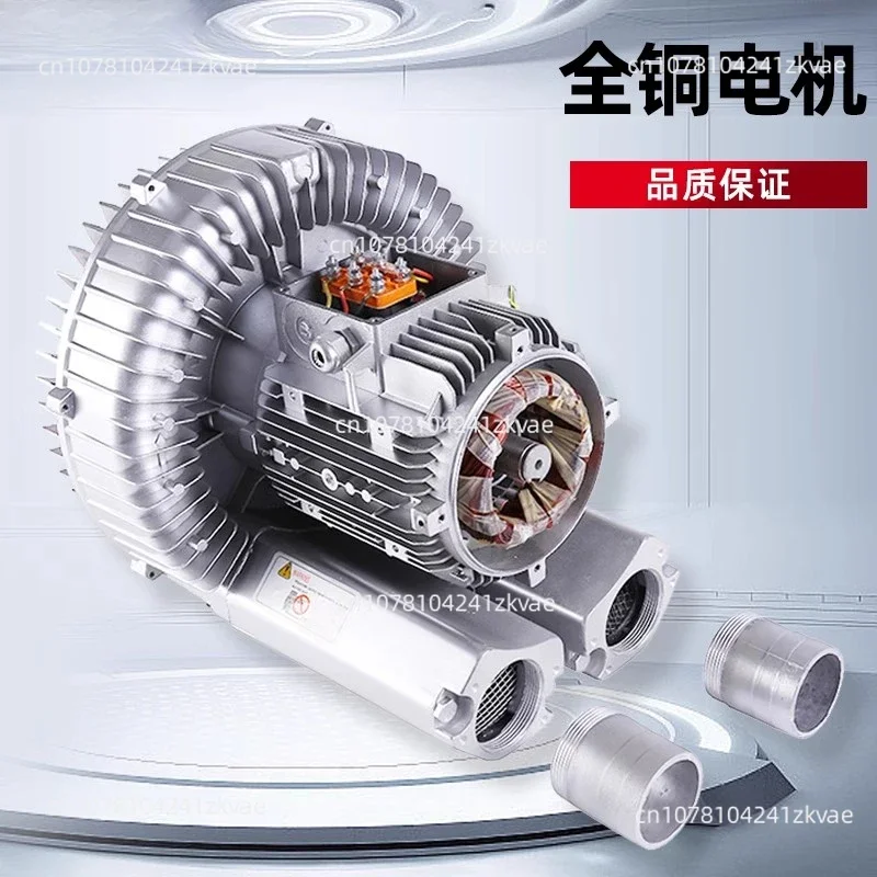 Осевой вихревой вентилятор кислородный бустерный насос бесшумный высокого