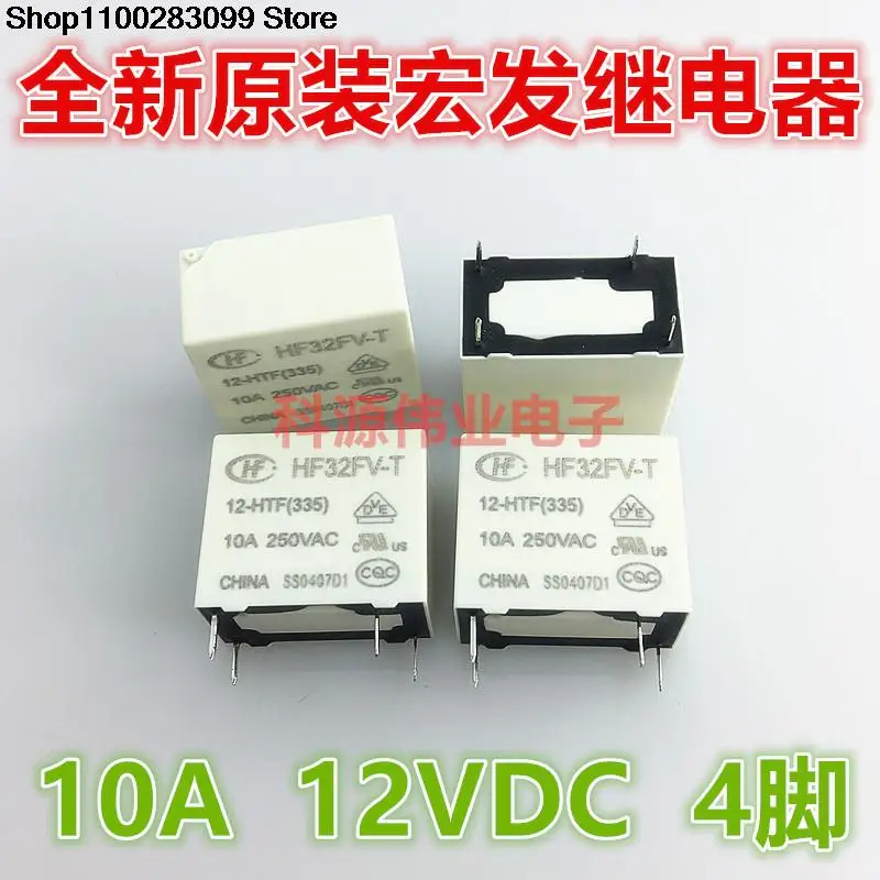 

5 шт., стандартное реле 12 В постоянного тока, 10 А-HSTF