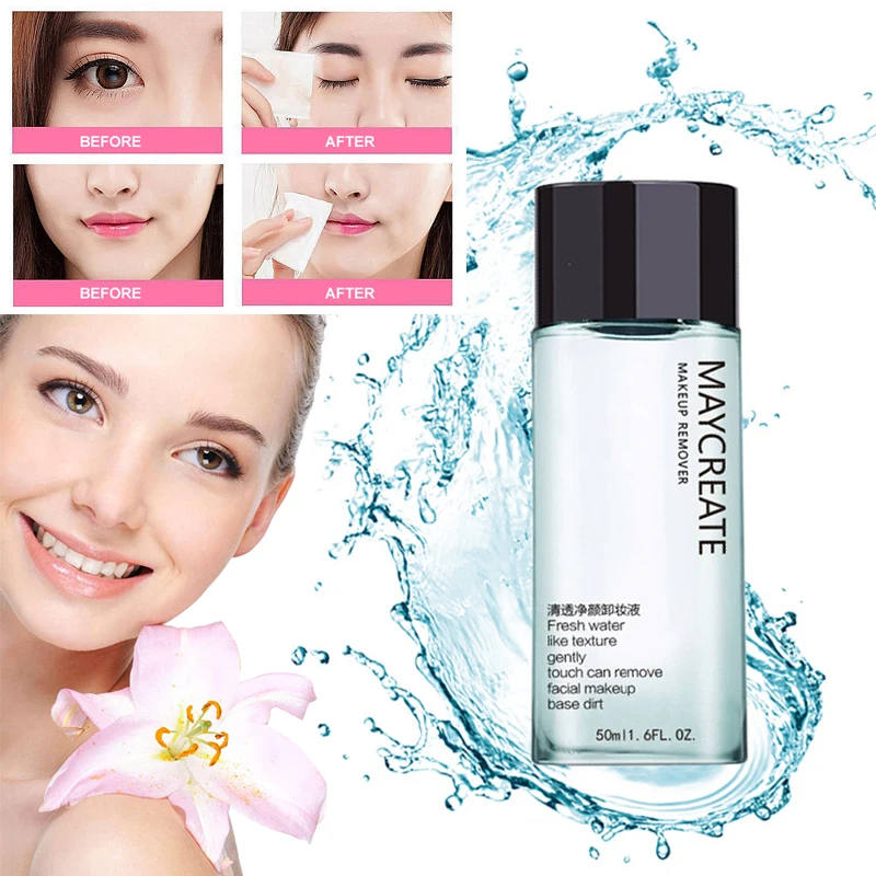 

50ML Face Products Makeup Remover Gentle Deep Cleansing Eye & Lip Makeup Remover Fresh Non-greasy Makeup Remover TSLM1