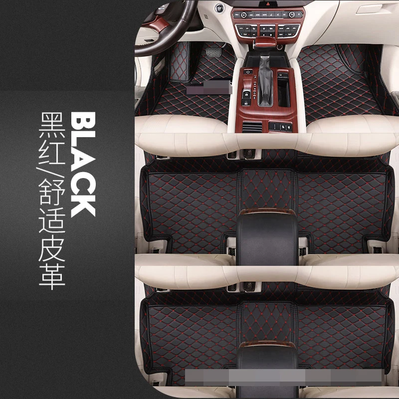 

For Volkswagen Sharan 7 Seats Custom Car Floor Mats 2012-2019 Foot Mats Wear-Resistant Comfortable Car Decorations