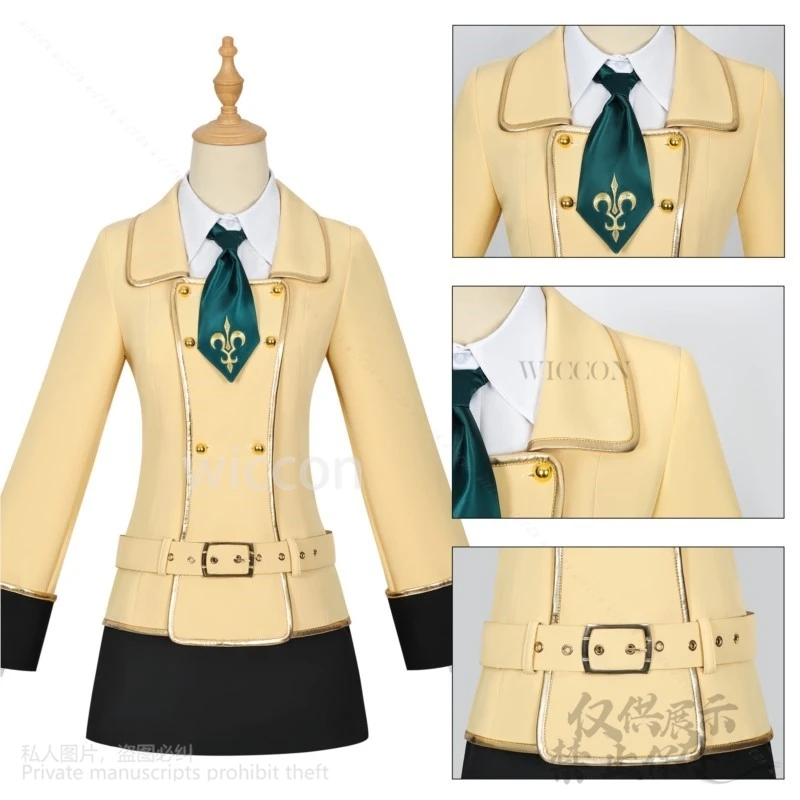 Косплей костюм Ширли Фенет WICCON